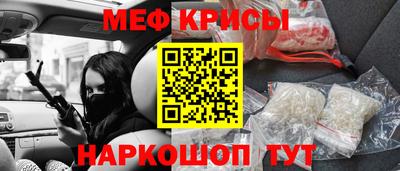 гашик Гусиноозёрск