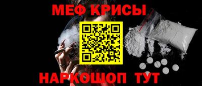 гашик Гусиноозёрск