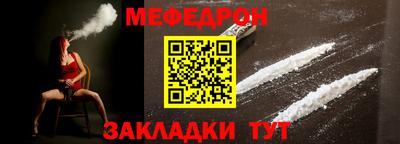 гашик Гусиноозёрск