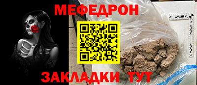гашик Гусиноозёрск