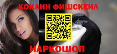 а пвп мука Северобайкальск