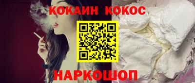 мескалин Гусь-Хрустальный