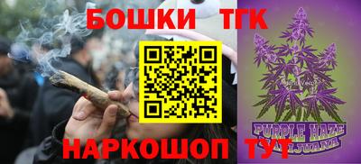 мескалин Гусь-Хрустальный