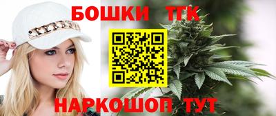 мескалин Гусь-Хрустальный