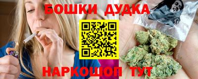 гашик Гусиноозёрск
