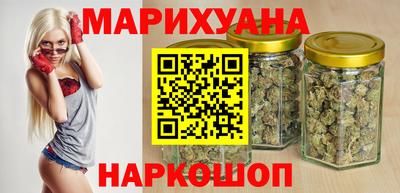 гашик Гусиноозёрск
