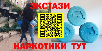 гашик Гусиноозёрск