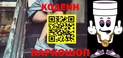гашик Гусиноозёрск