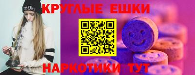 гашик Гусиноозёрск