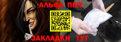 твердый Гусев