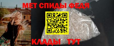 гашик Гусиноозёрск