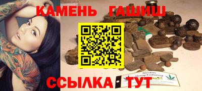 мескалин Гусь-Хрустальный