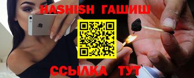 мескалин Гусь-Хрустальный