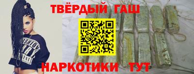 твердый Гусев