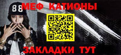 гашик Гусиноозёрск