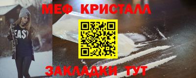 твердый Гусев