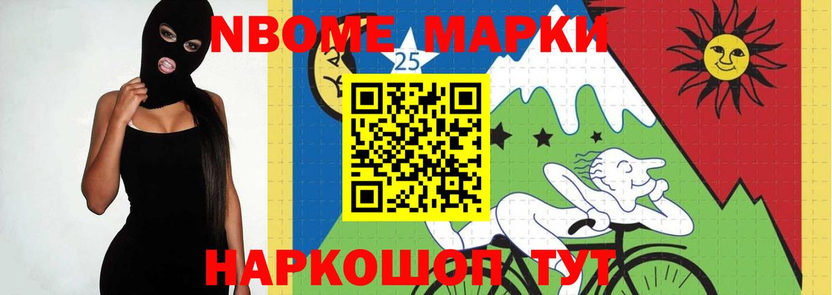 Лсд 25 экстази кислота  Вход с VPN  Ливны  Лсд 25 экстази  Лсд 25 экстази кислота 